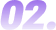 number-1