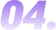number-1