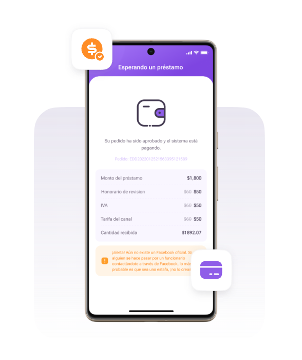 App Interface